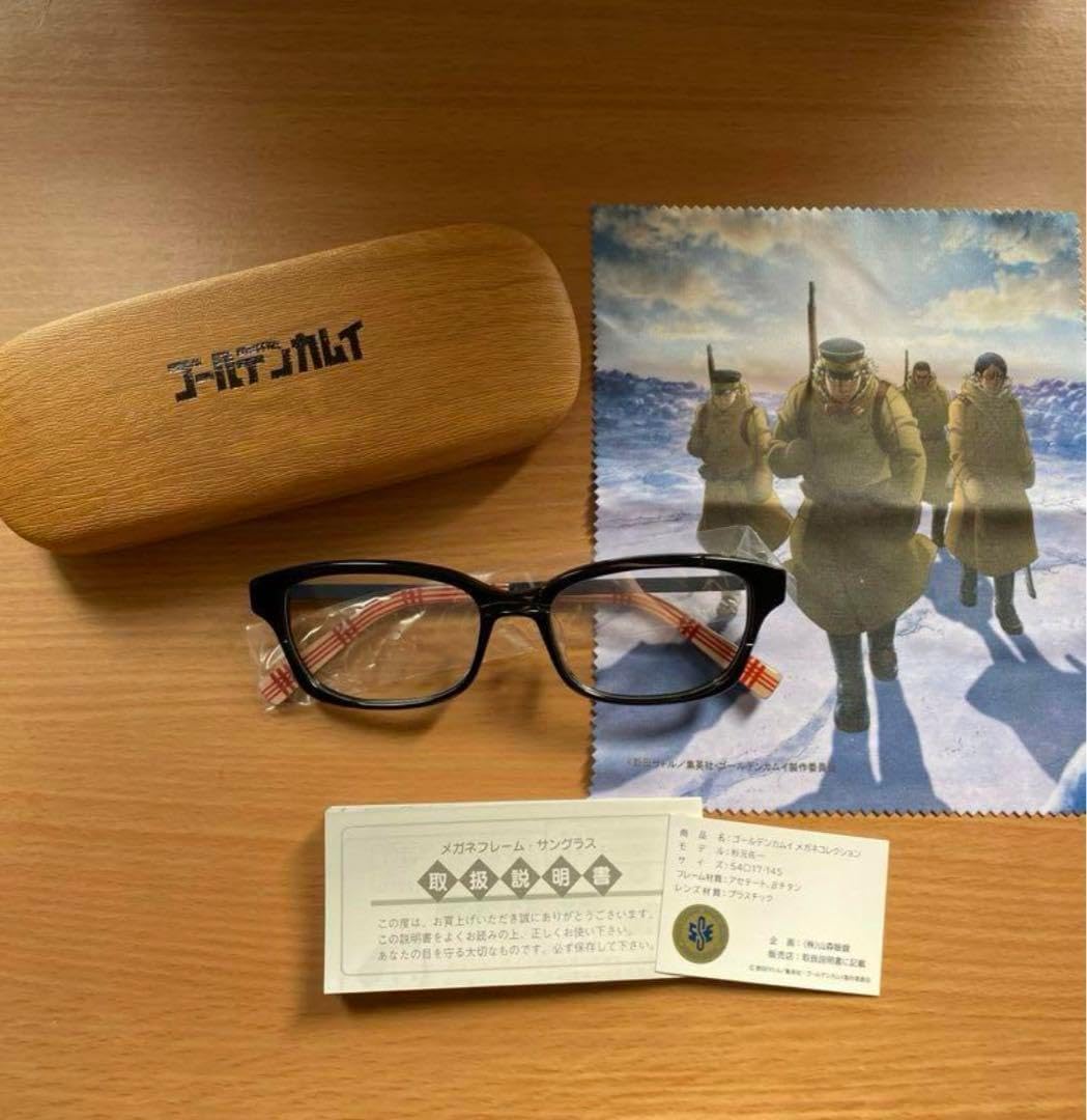 ゴールデンカムイ 眼鏡 杉元佐一デザイン メガネサロンルックからTV